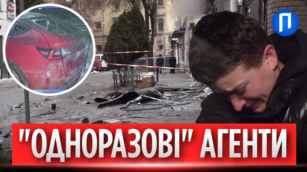 ПАСТКА В ТІНДЕРІ: Як ворожі спецслужби полюють на військових ЗСУ | Подробиці