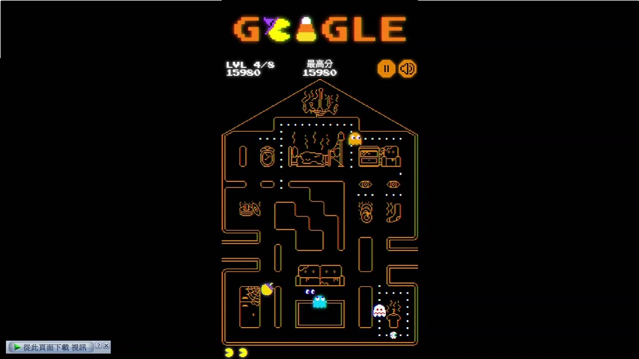 2025小精靈遊戲8關全攻略