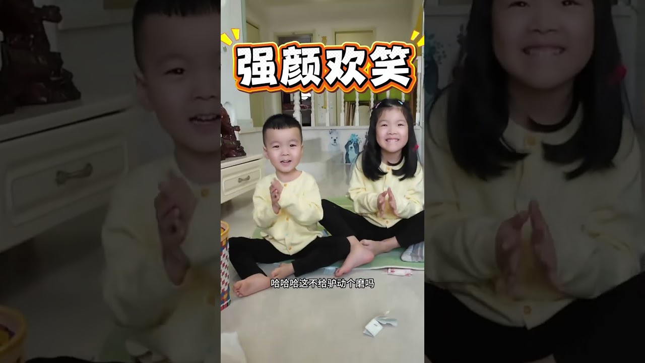 Hilarious Long Video: Daily Family Fun Moments 🤣 FamilyFunnyLife DailyLaughter
