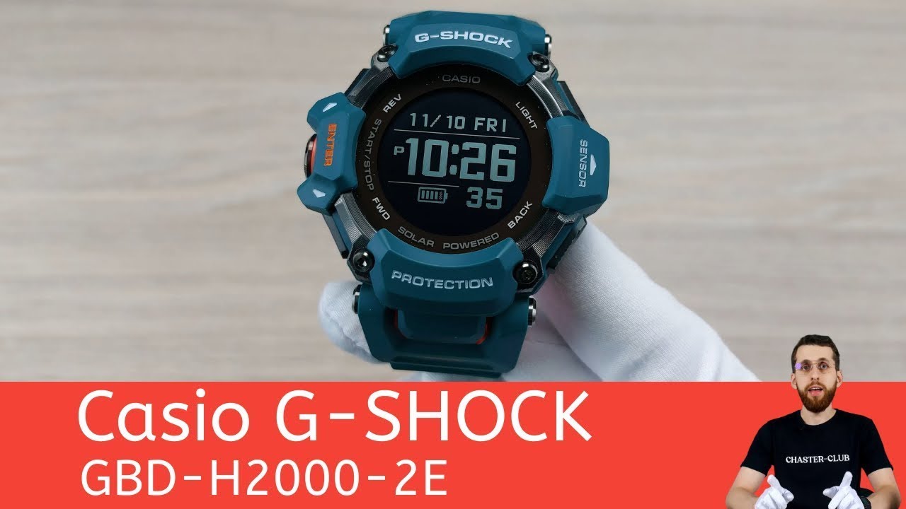 Inteligente y hermoso / Casio G-SHOCK GBD-H2000-2E