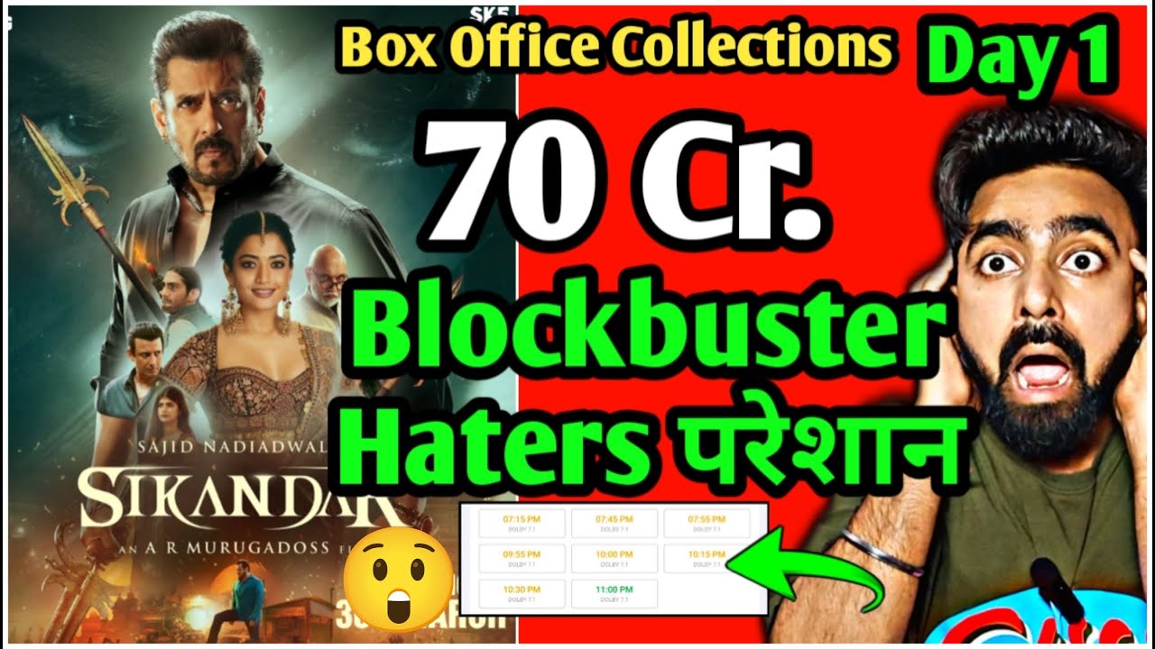 SIKANDAR BOX OFFICE COLLECTIONS DAY 1 | SIKANDAR DAY 1 COLLECTIONS SIKANDAR COLLECTIONS WORLDWIDE