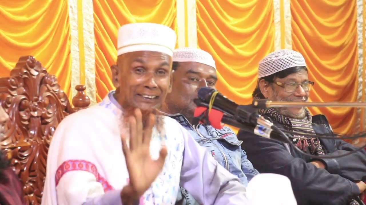 মাওলানা মোহাম্মদ বাচ্চু আনছারি ওয়াজ মাহফিল কোর আন মাহাফিল নবীর আলোচনা  2026