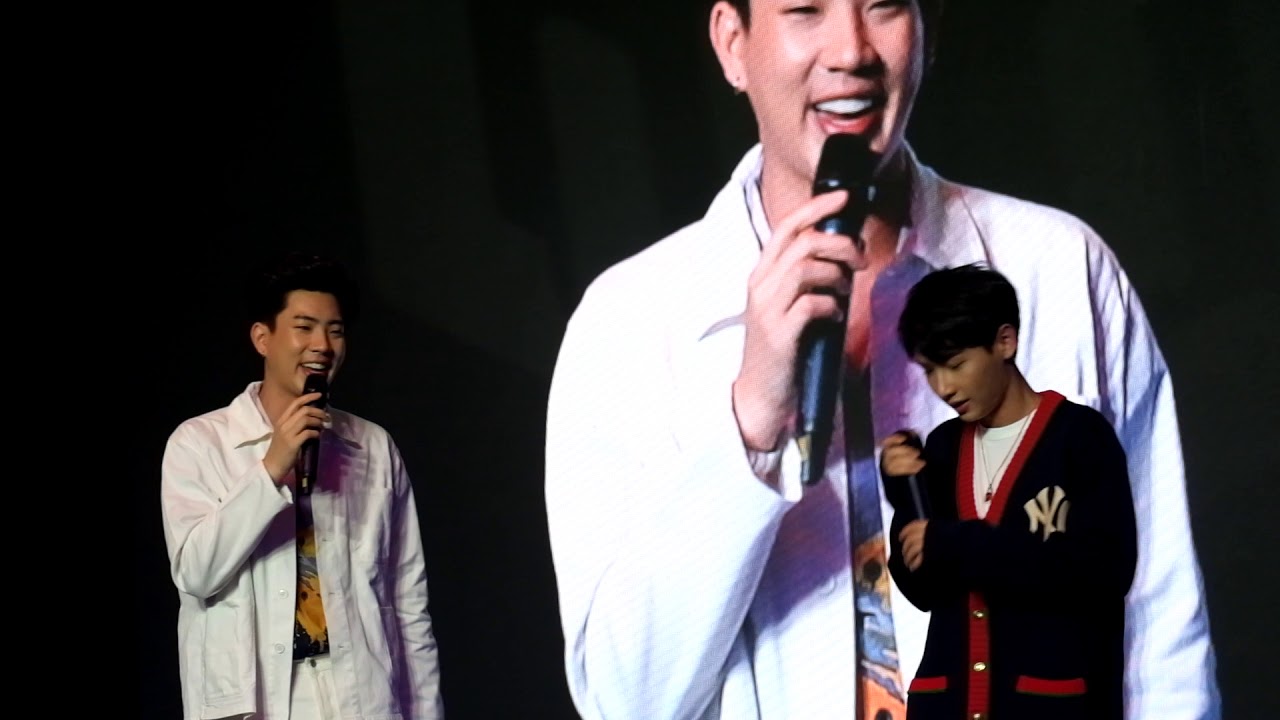 #ออฟกัน  คนมันรัก งาน #Lazada1111TH 10112018