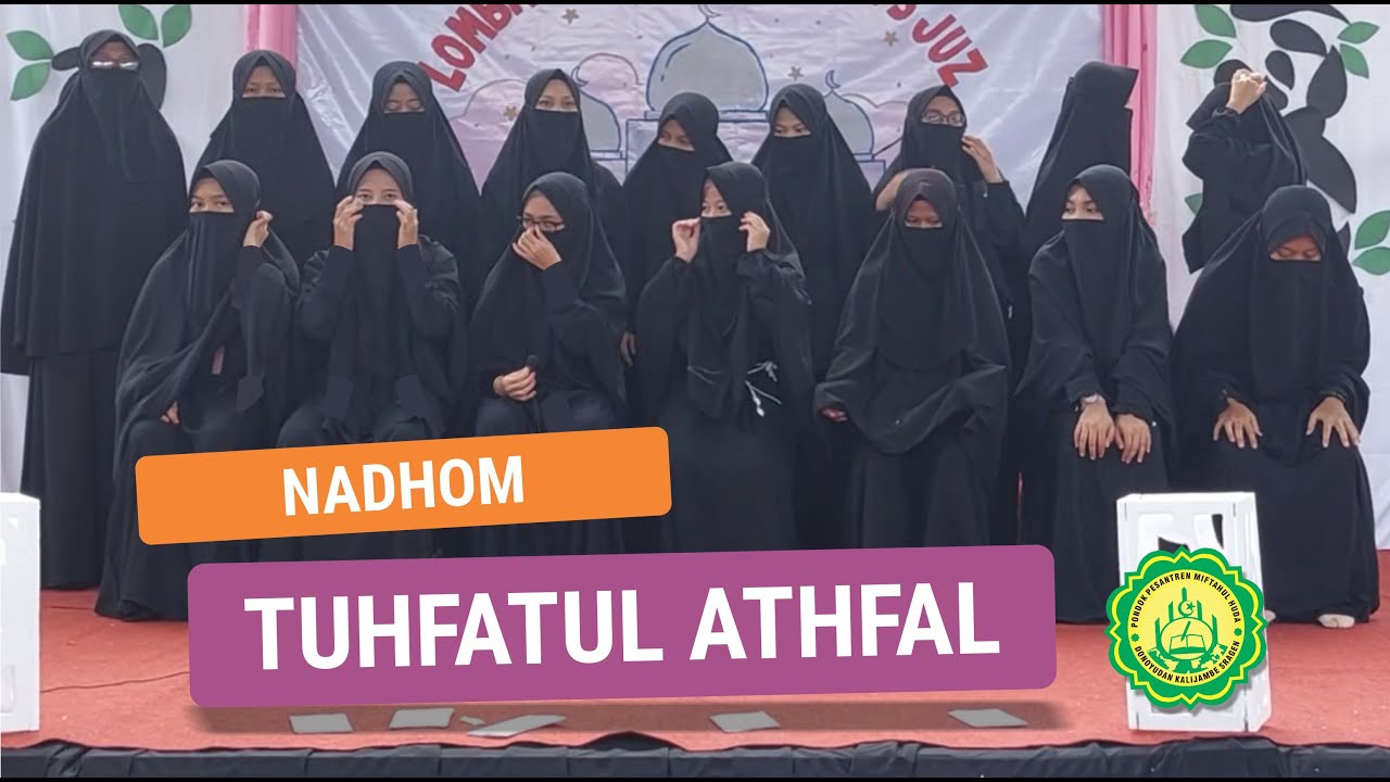 Nadhom TUHFATUL ATHFAL | Santriwati Halaqoh Huffadz | Miftahul Huda KMA Al-Ulya #video