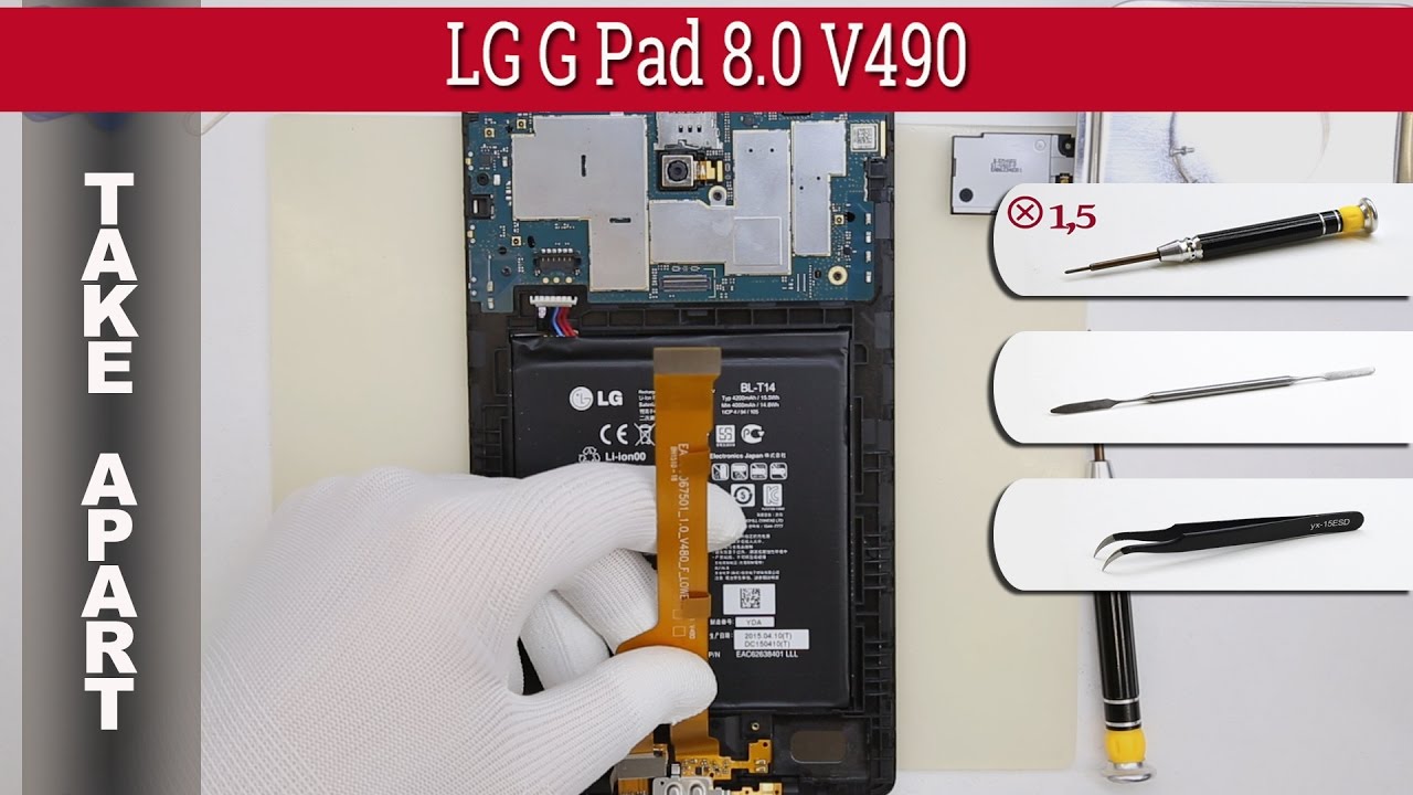 Как разобрать 📱 LG G Pad 8.0 V490 Разборка и ремонт