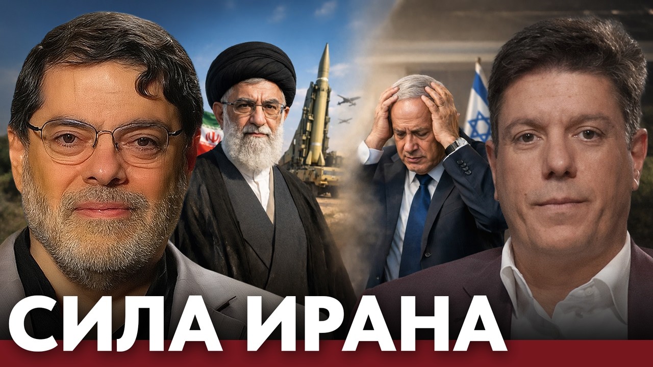 Цена конфликта растёт: потенциал Ирана может ударить по всему региону - Маранди и Пипия