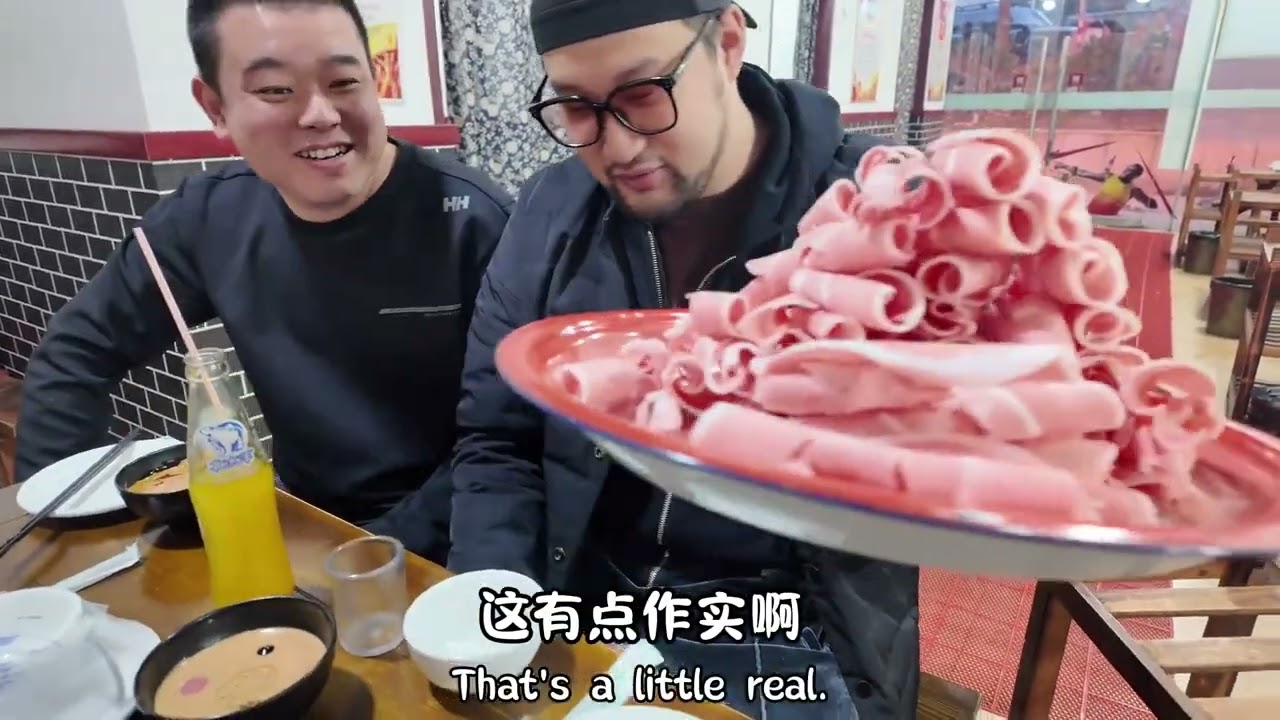 在徐州吃一顿正宗老北京涮羊肉 看看怎么个事！ #徐州美食 #省饭课代表 #老北京涮羊肉 #地方特色美食 #总要来徐州看看吧