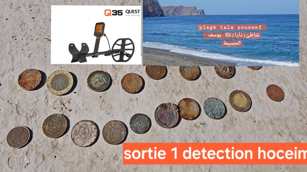 première sortie de détection avec le quest q35        7 février 2024