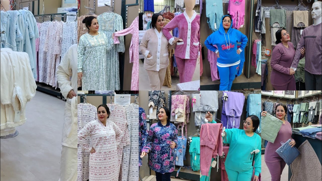 لجديد في سيرفيط بالقب أو لهوتا في محل حسناء Hasna Shop Pro 