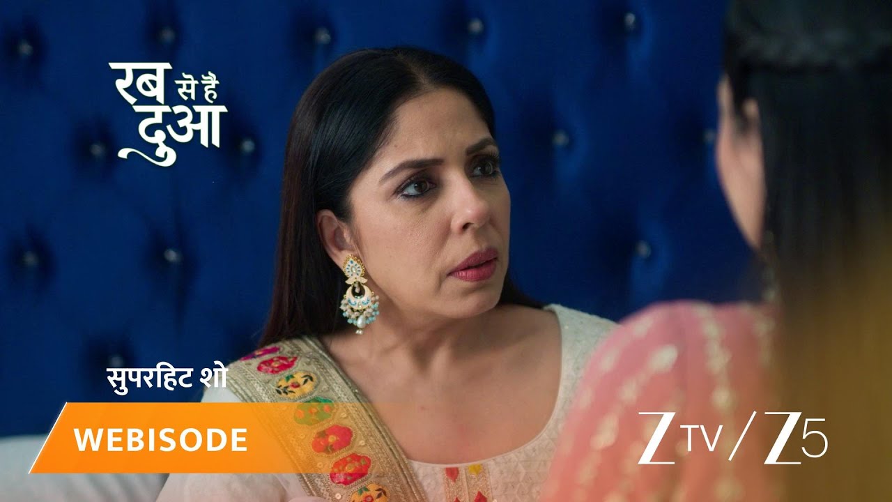 RABB SE HAI DUA | Episode - 650 | Part 1 | Dua Akhtar, Haider Akhtar