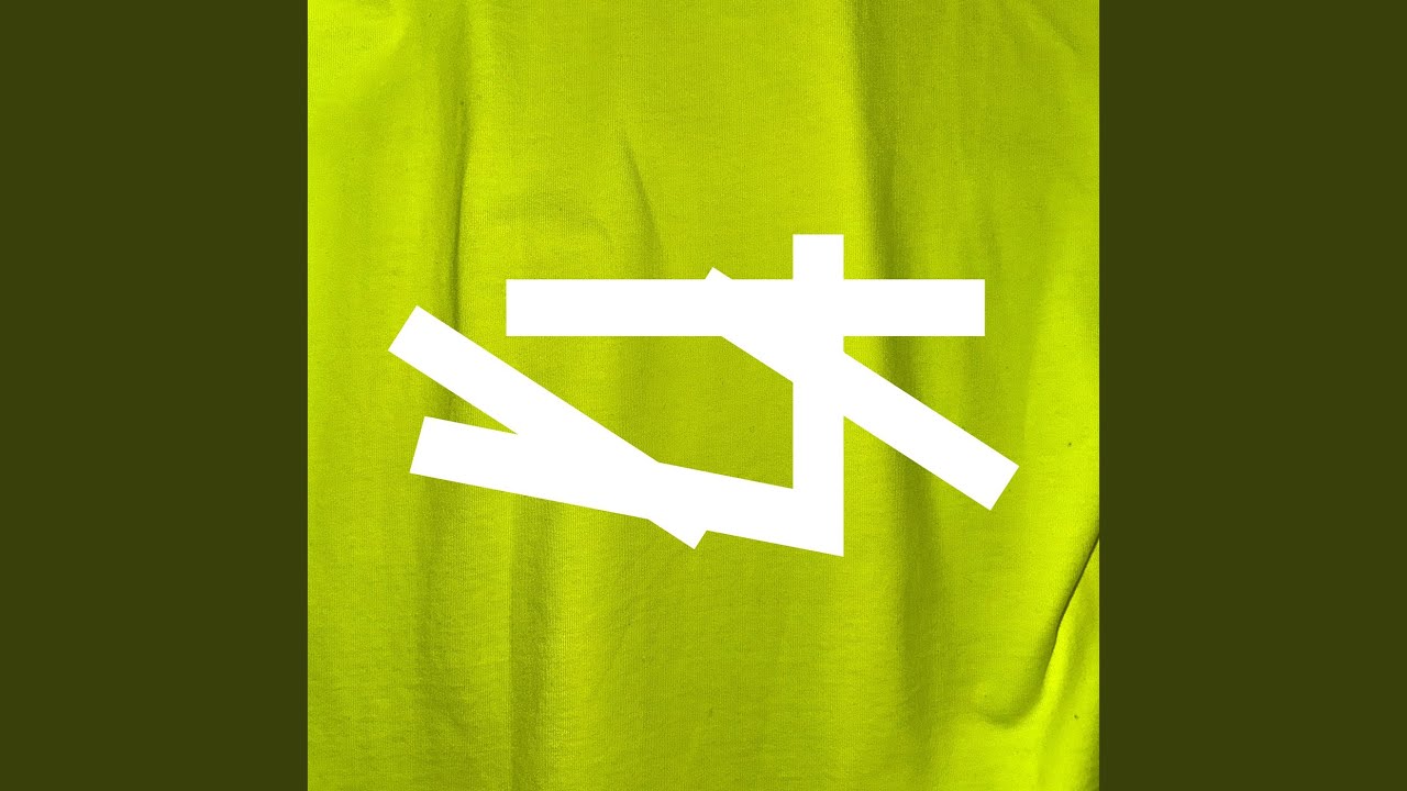 GoGoGo! (VIP Intro Mix)