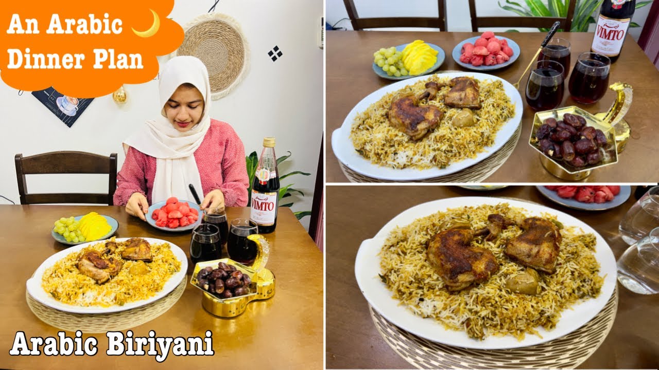 എന്നോട് ചോദിച്ചു വാങ്ങിയ Secret Recipe of Arabian Dinner for Parties 🎉Arabic Biriyani recipe