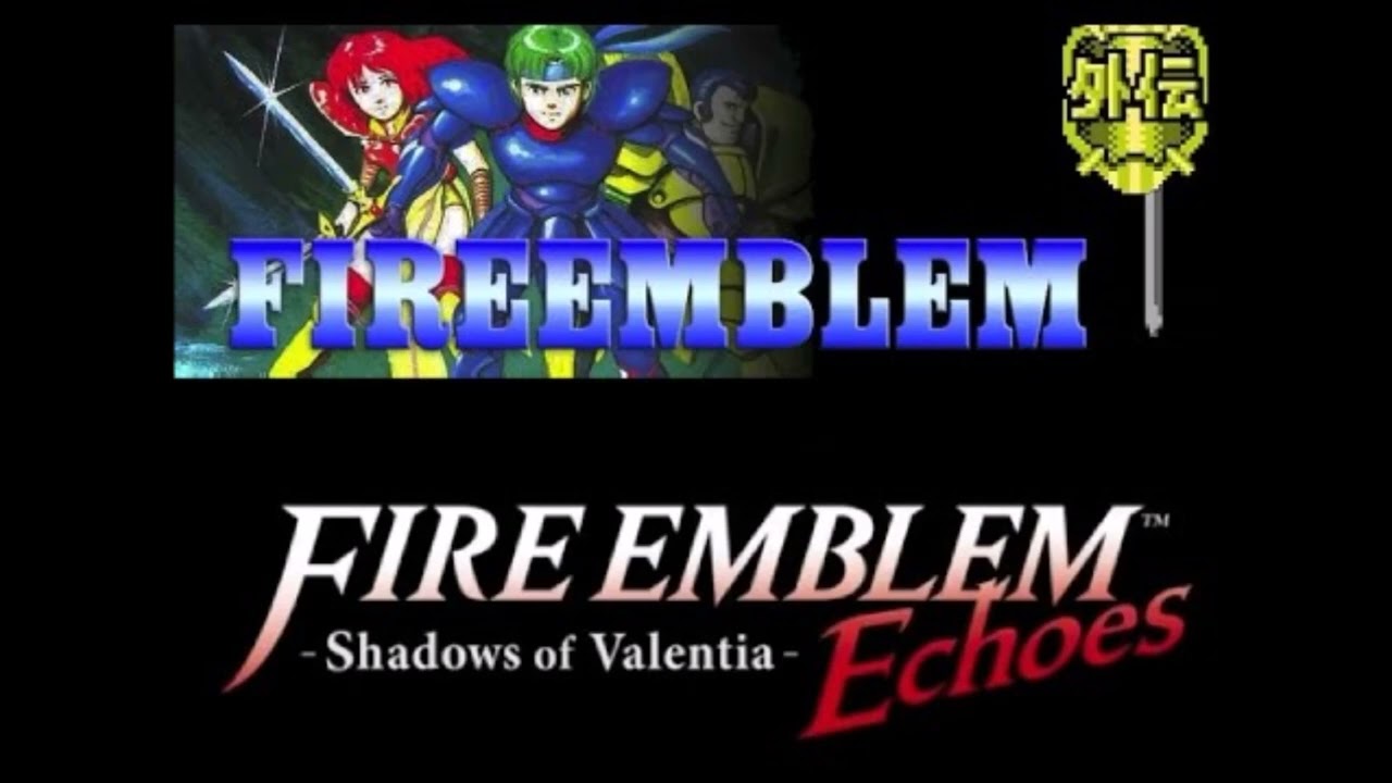 A Song for Bygone Days - FE2/FE15 Mashup