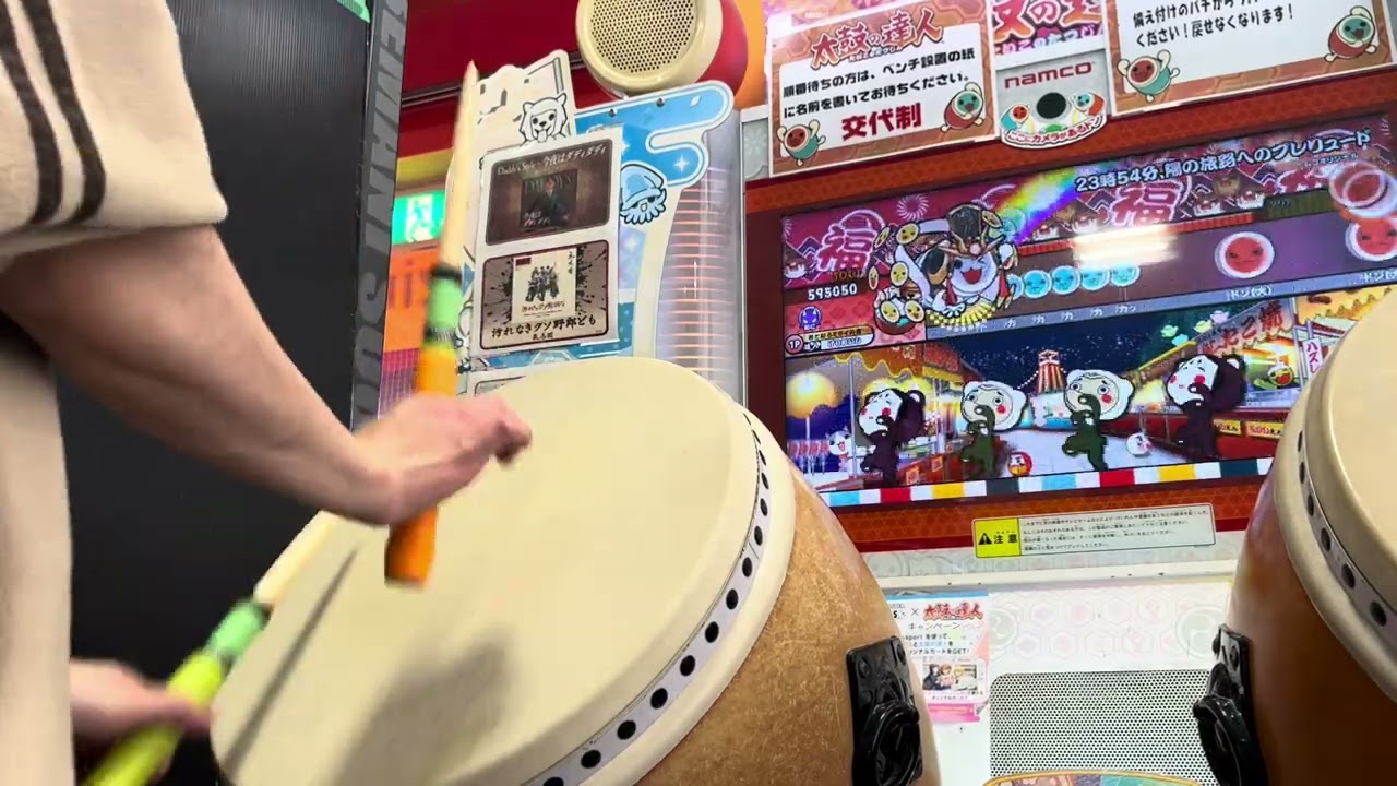 プレリュード裏　8(7)