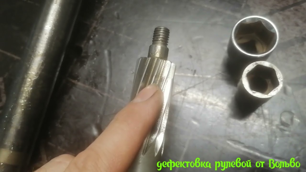 2)Разбор, дефектовка рулевой рейки Вольво v60 Spa-19г.в.
