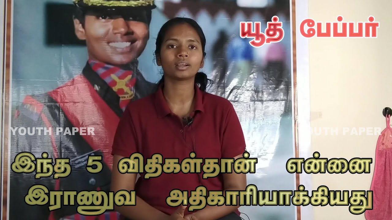 Quick Success Formula : Best Motivational Video\From Andipatti to Indian army,|annapoorani military