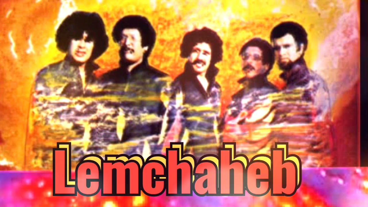 Lemchaheb Al Jounoud