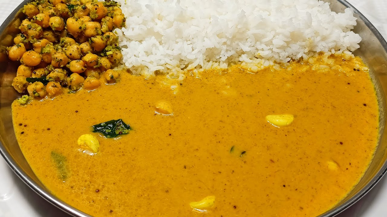 COCONUT SAMBAR | ಕಾಯಿ ಸಾರು | KAYI BAJJI SAARU
