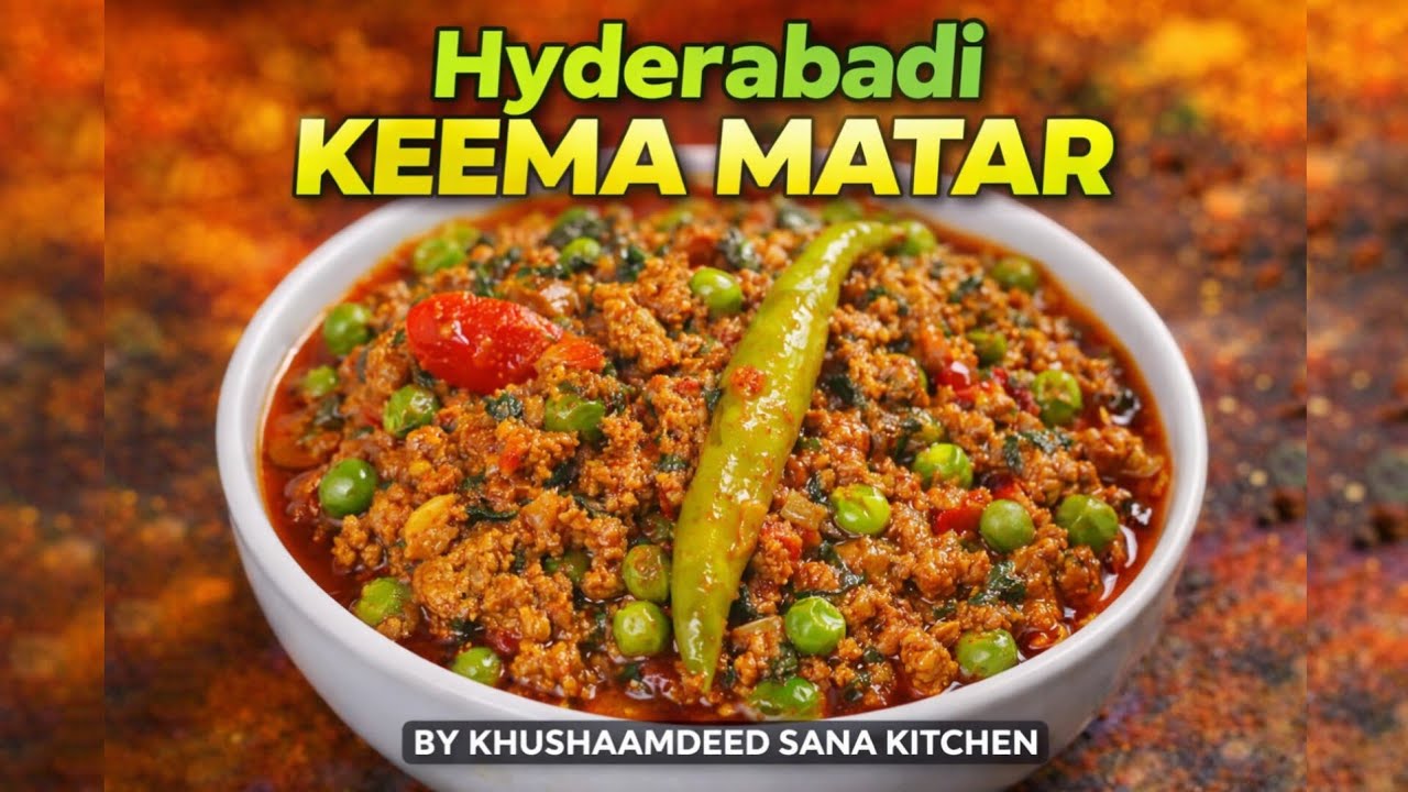 Restaurant style Keema Matar | Mutton keema Recipe #indianrecipes#keemamatar #dhabastyle #streetfood