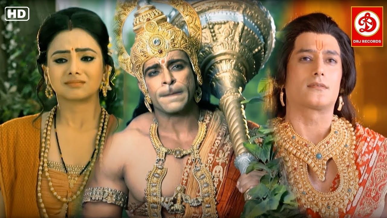 हनुमान कैसे मिलाएँगे राम को उनके पुत्रों से || Sankatmochan Mahabali Hanuman