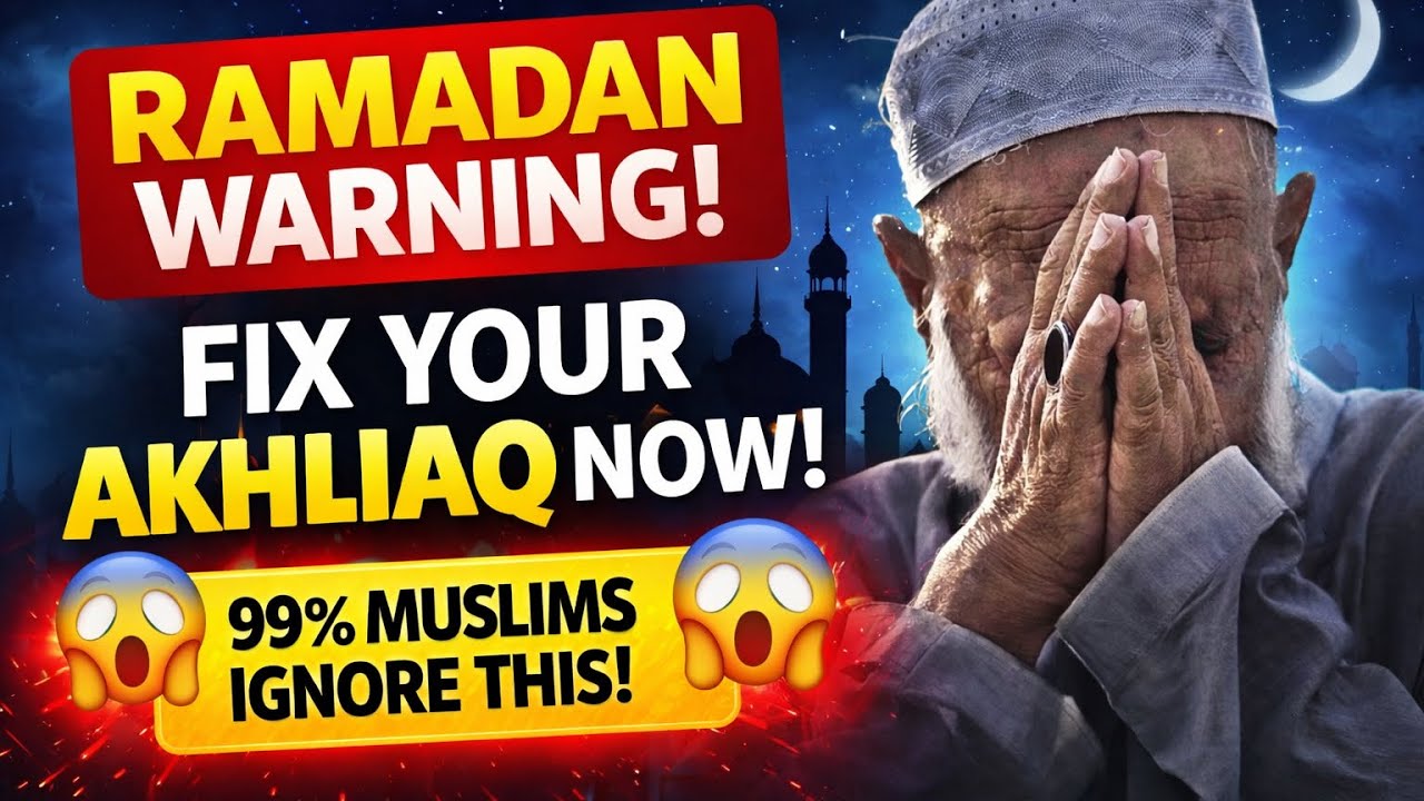 Ramadan Reminder: Fix Your Akhlaq Before It’s Too Late special new episode with ummey and Sidra 