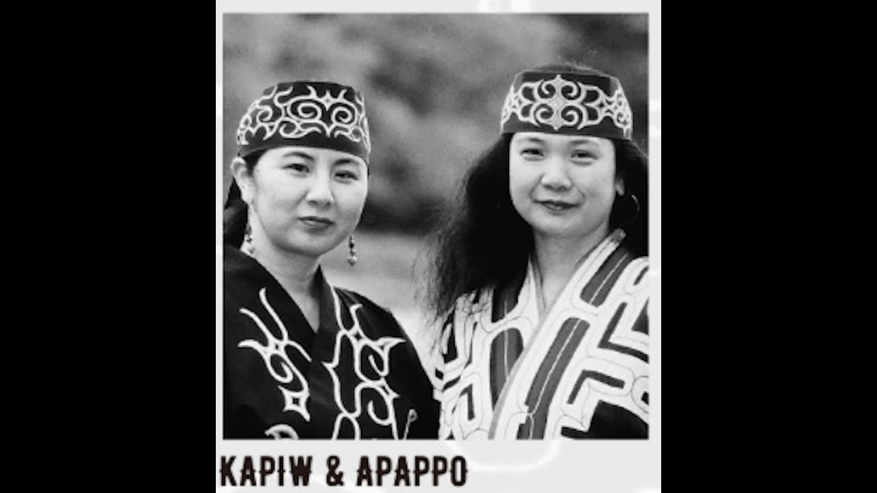 KAPIW & APAPPO