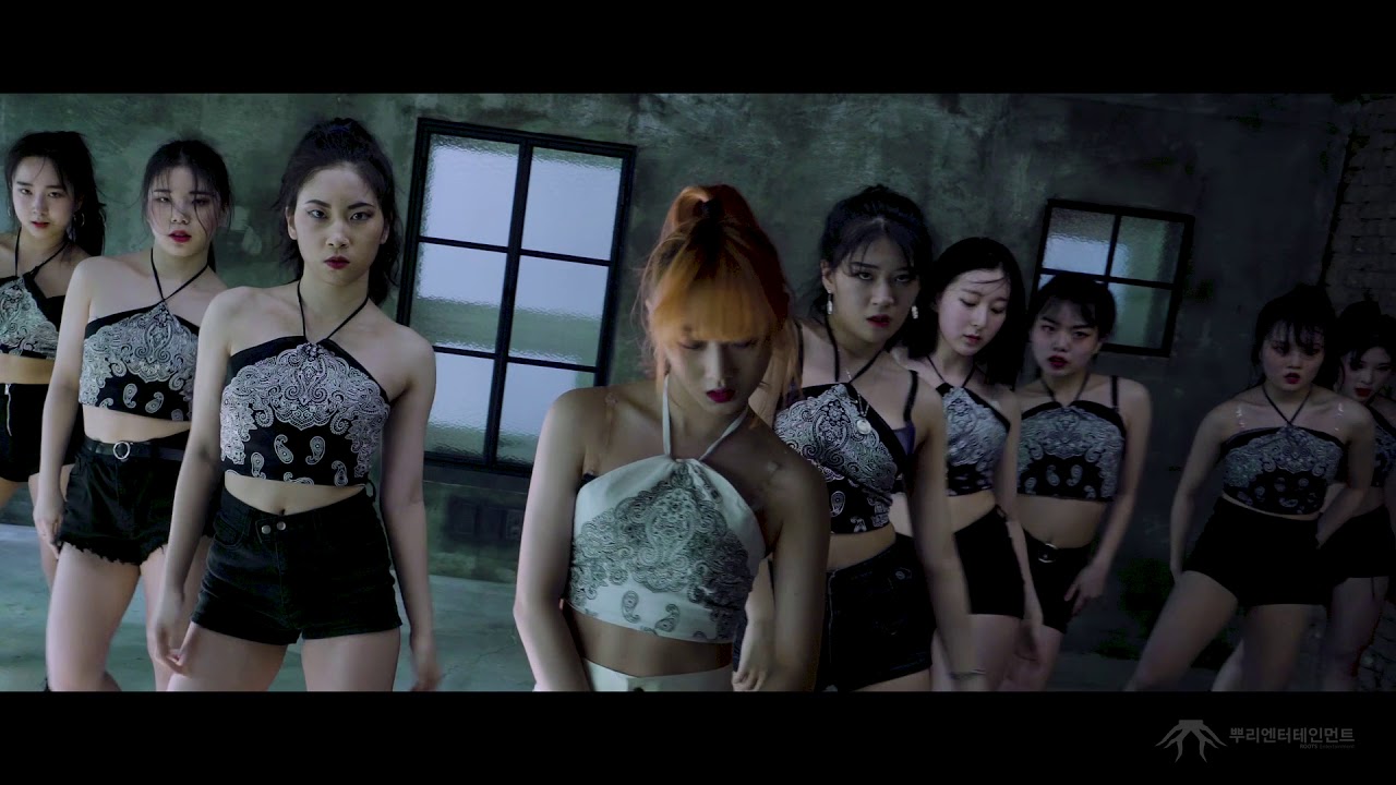 소녀주의보(GSA) 구슬(Choreography)