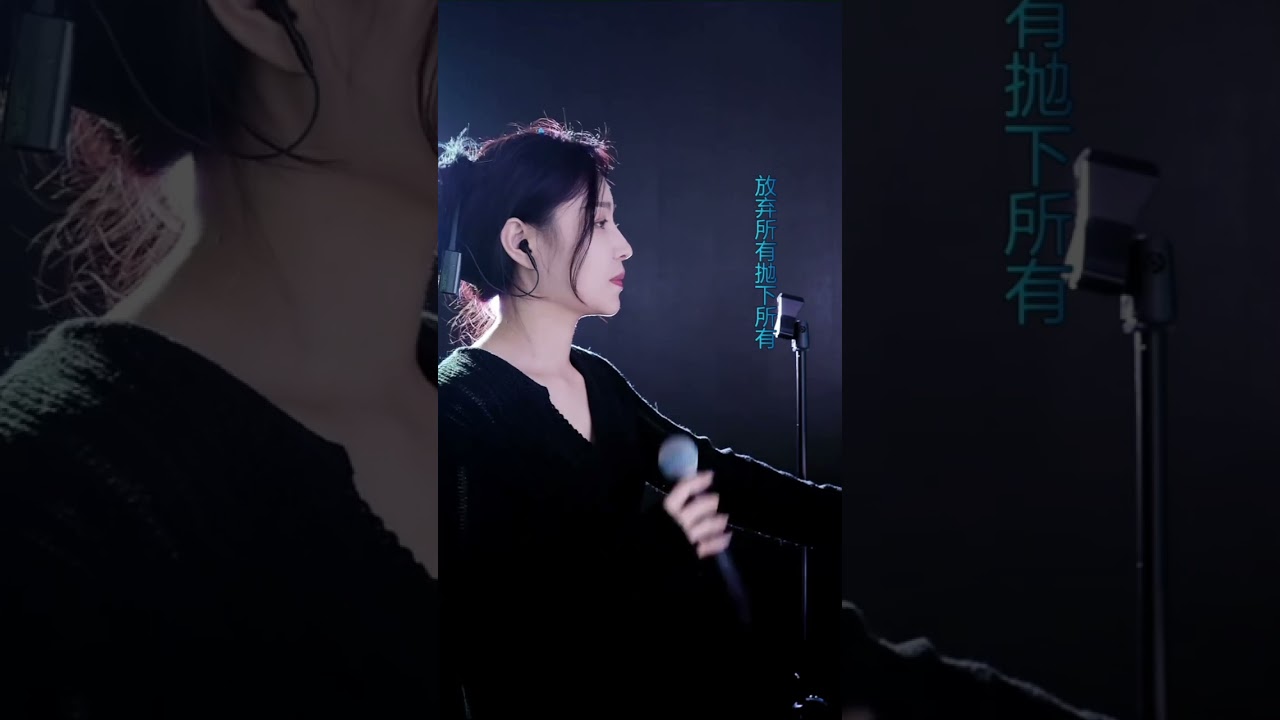 洋澜一 ～ 夜夜夜夜 2024 03 11