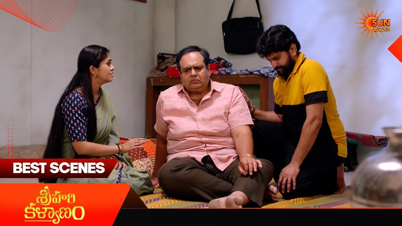 Sri Hari Kalyanam - Best Scenes | 11 Apr 2026 | Telugu Serial | Sun Gemini