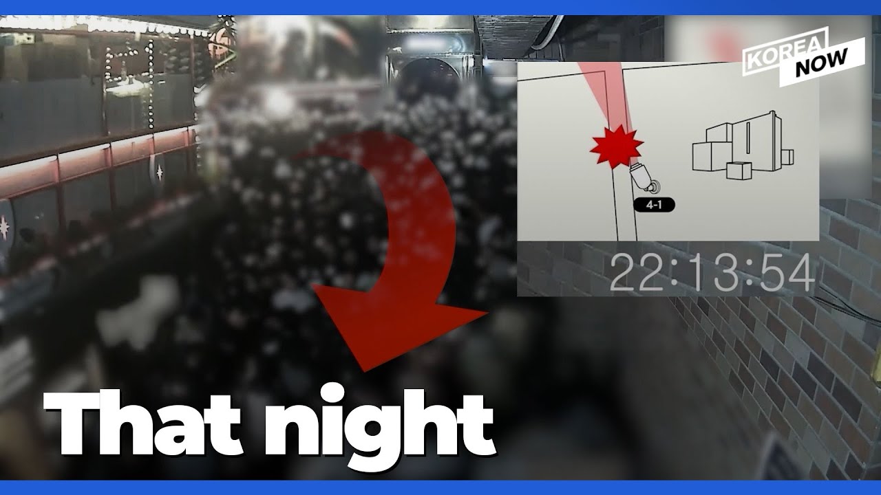 [Video] Special police unit reveals CCTVs of Itaewon tragedy