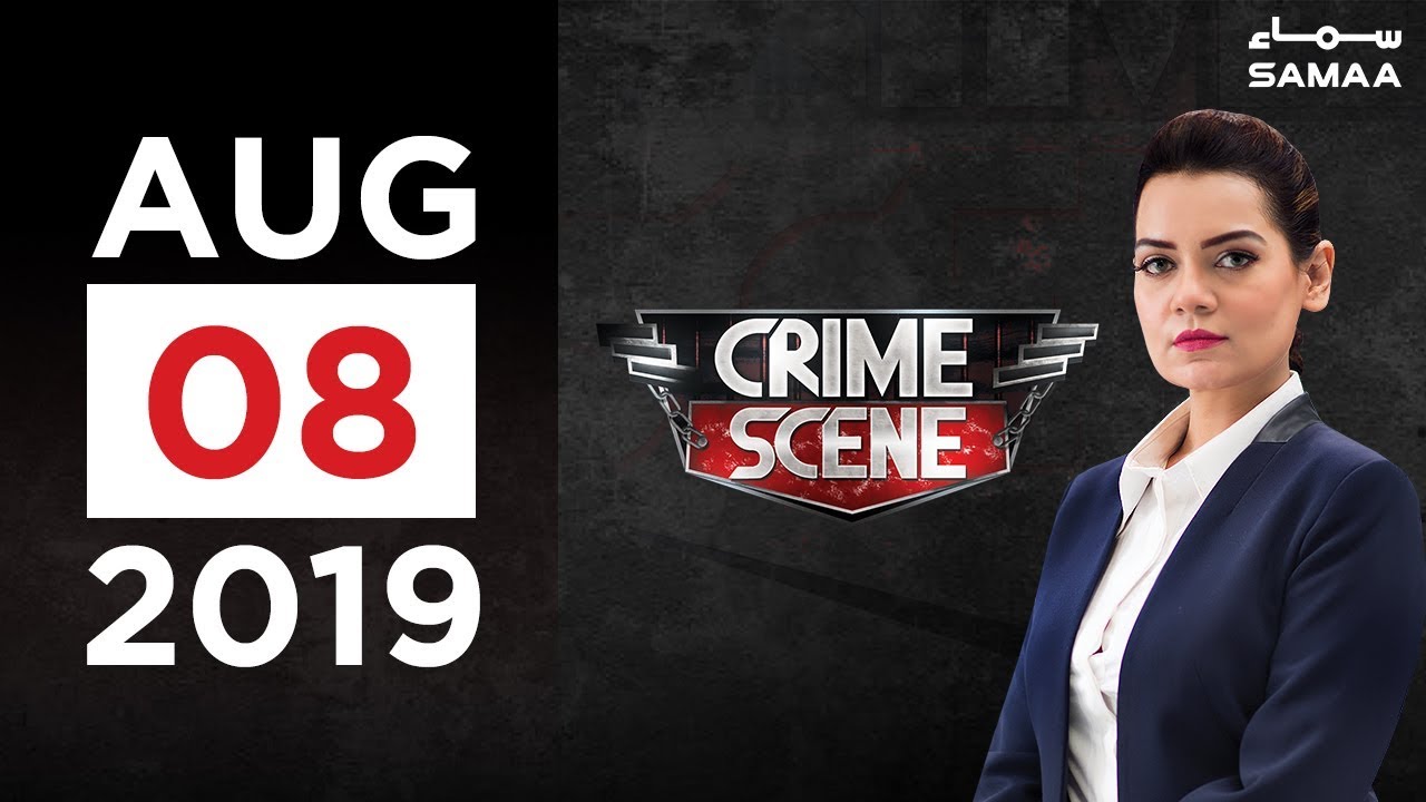Maweshi Mandi ke secuity intezamat | Crime Scene | SAMAA TV | 08 August 2019