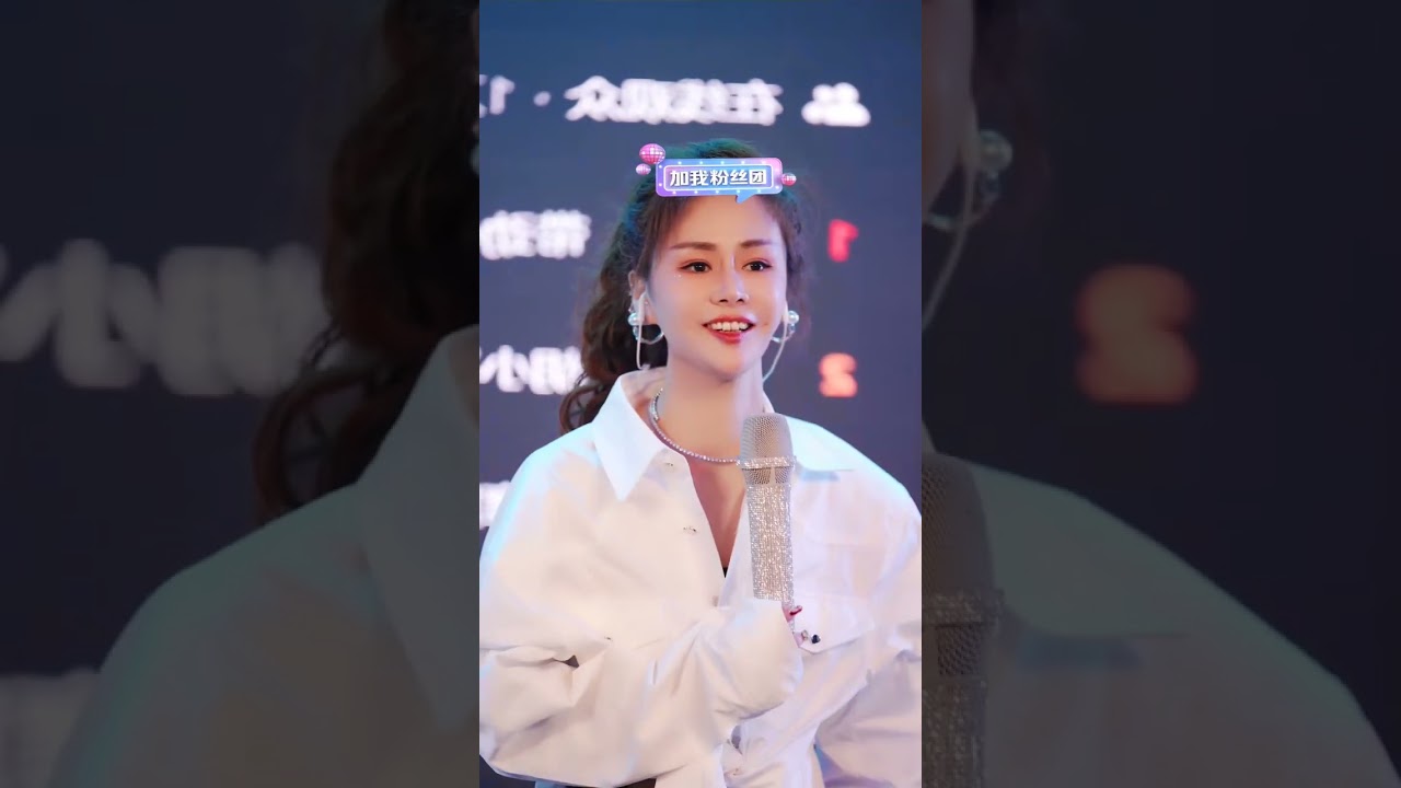 花姐 直播 非录屏 20230206 huajie