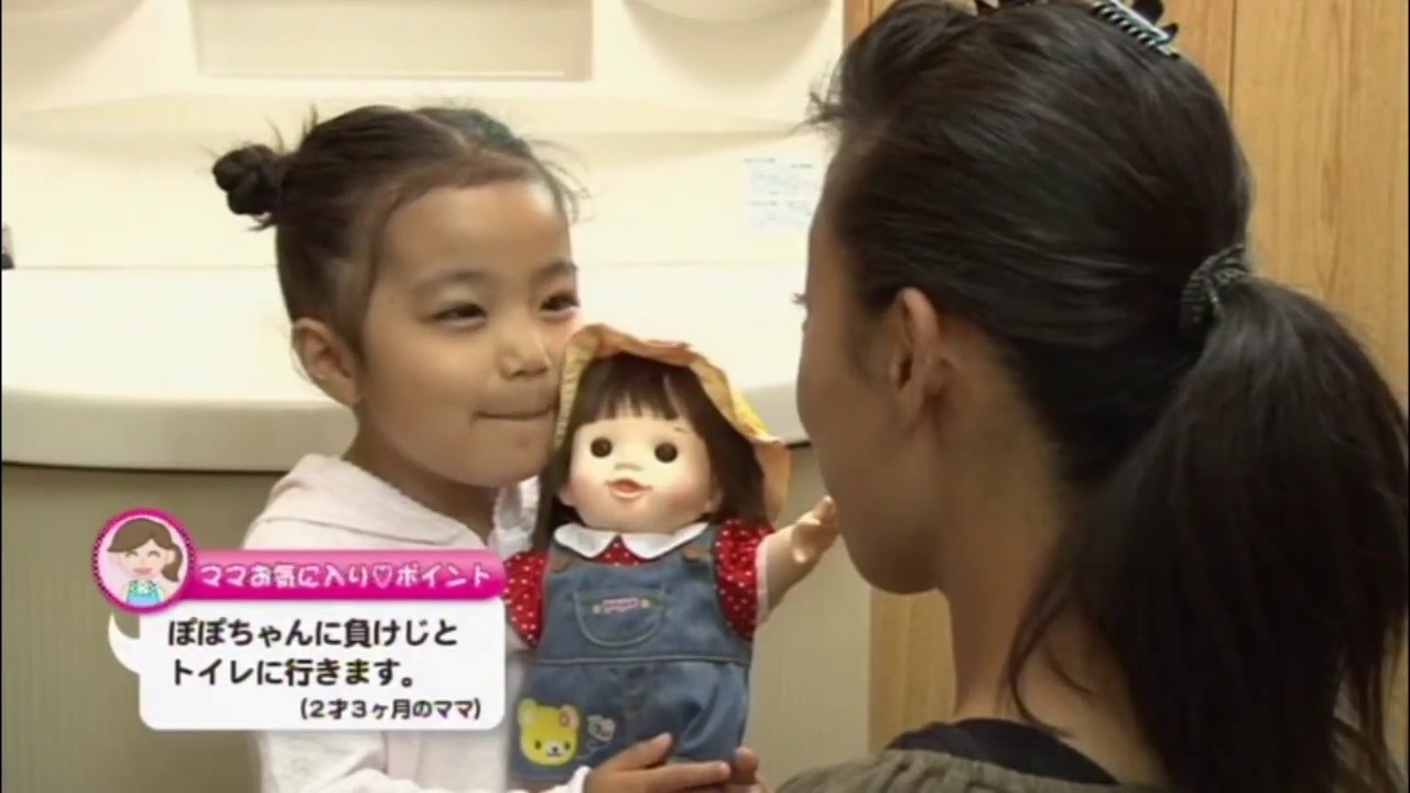 ぽぽちゃんシリーズ公式　動画連続再生