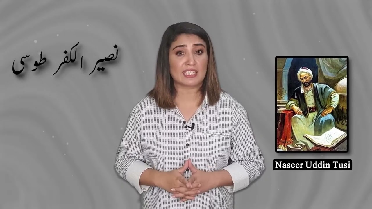 وہابی/سلفی علما کی سائنس اور فلسفہ سے دشمنی