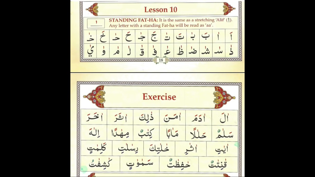 Ahsanul Qawaid Lesson 10 Page 18,19