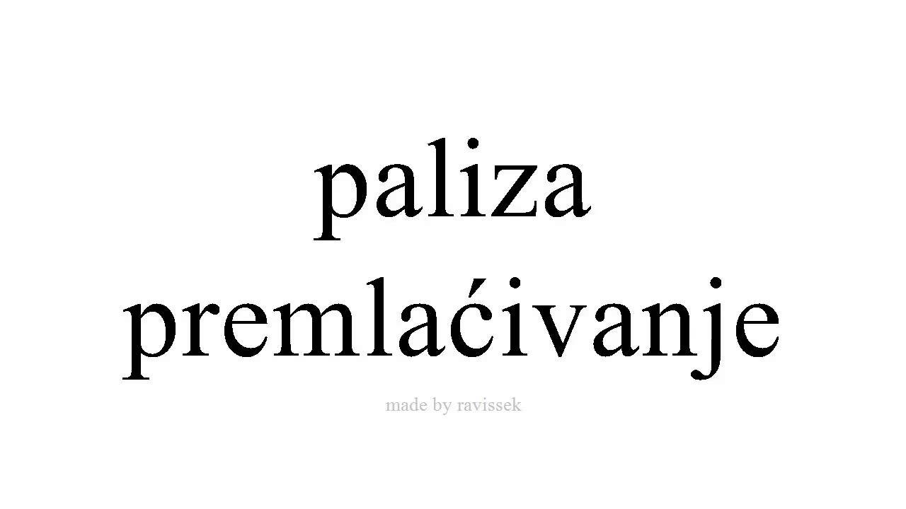 Saznajte &Scaron;panjolski   premlaćivanje