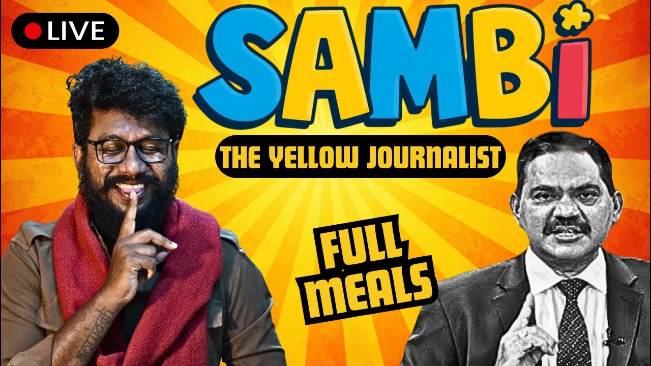 TV5 SAMBI - EP 1 | #prashna #prasna #tv5 #tv5sambasivarao