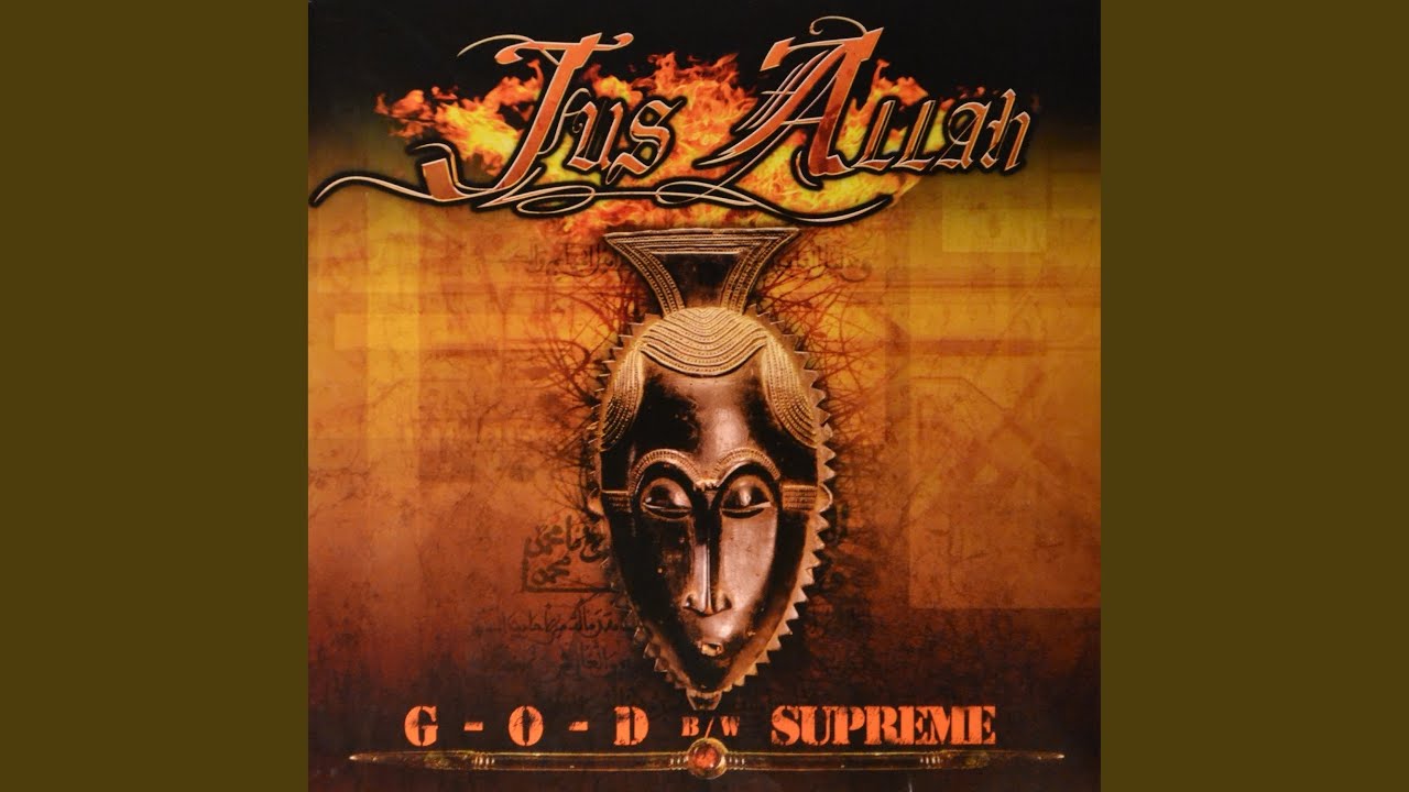 Supreme (Instrumental)