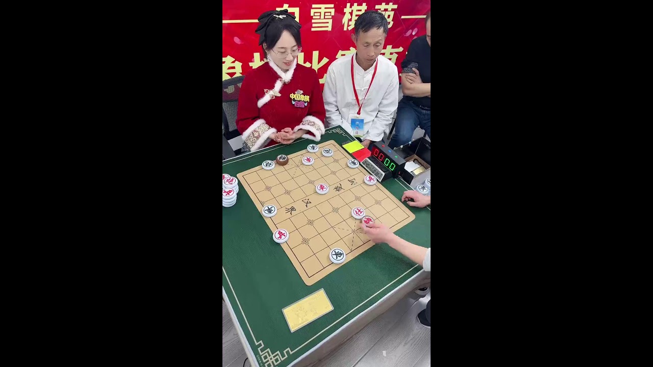 🔴 LIVE：象棋直播 | Live Chinese Chess