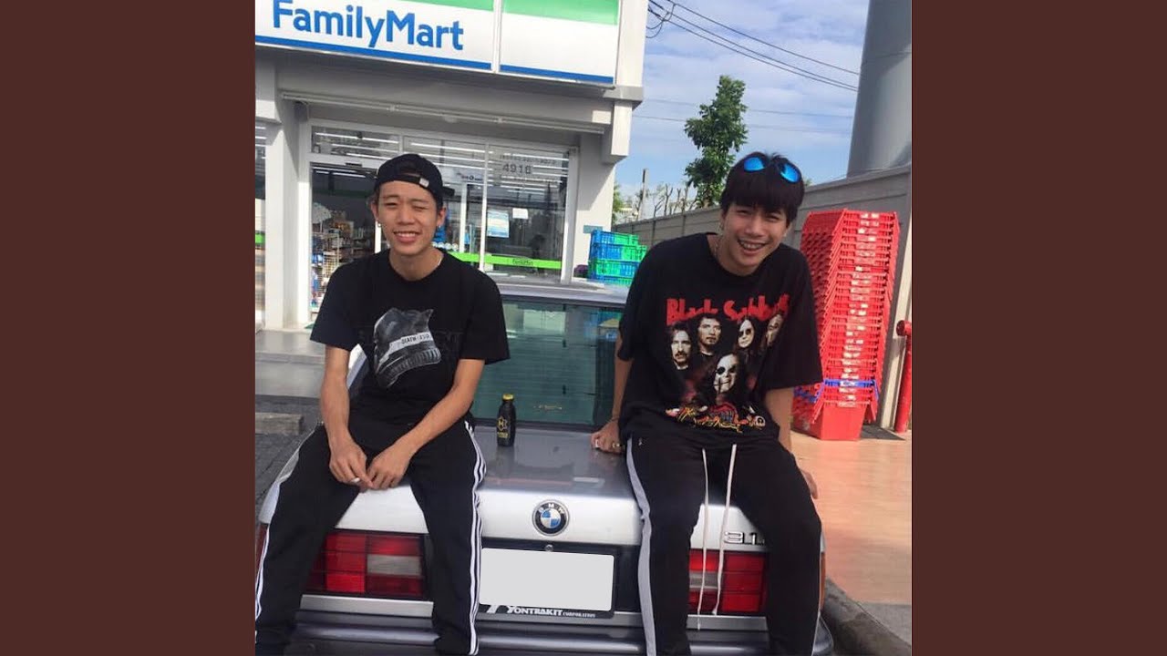 เบาะท้ายไม่คล้ายเดิม (feat. TTBROS)