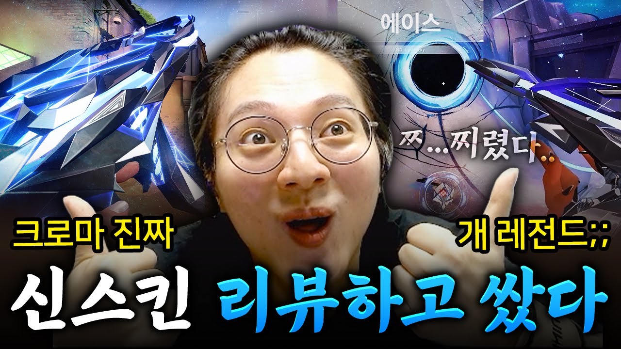 무조건 