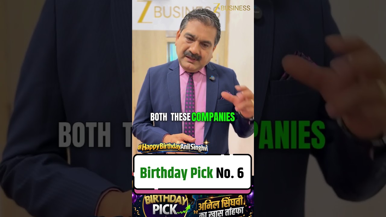 Anil Singhvi&rsquo;s Birthday Special: Not 1 Stock, But a Powerful Investment Theme!