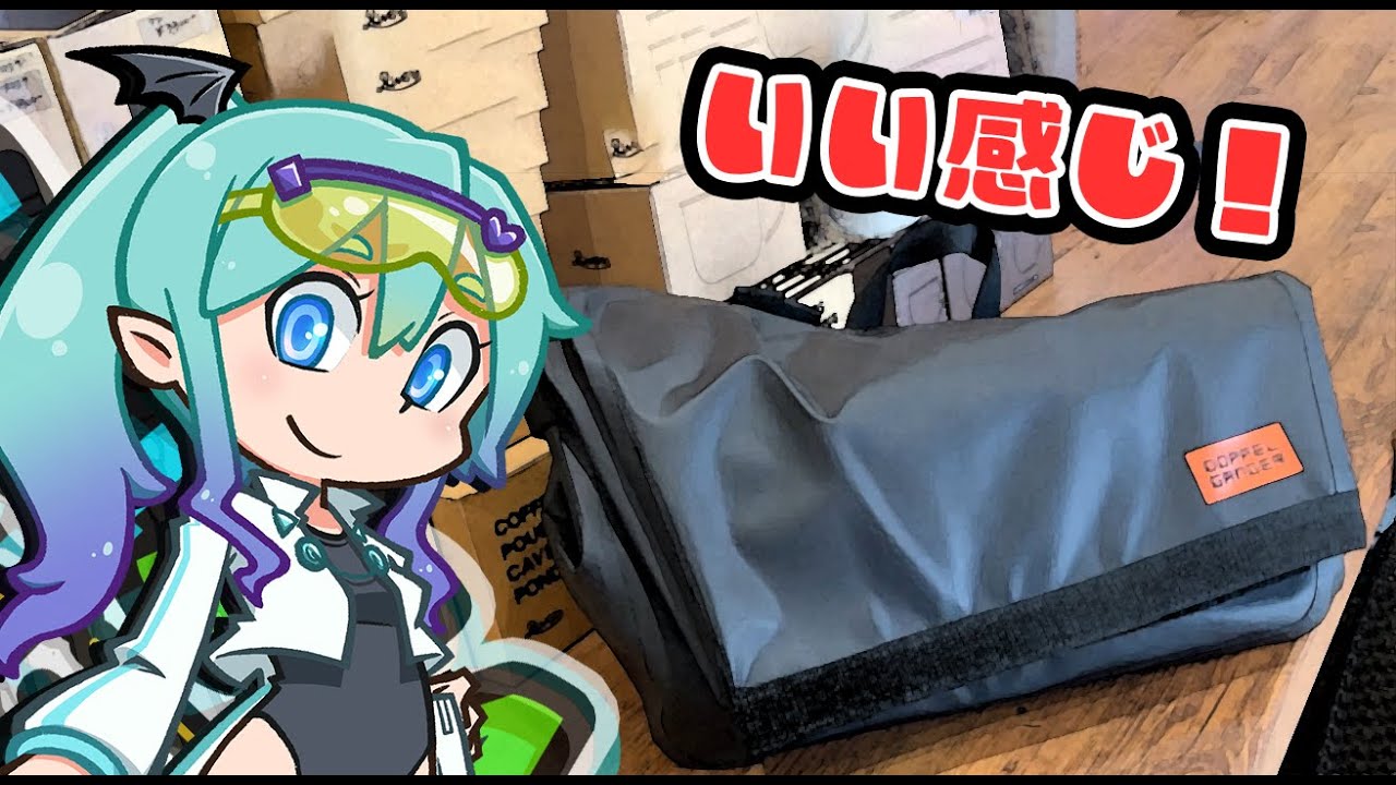 【初レビュー＆解説】付けるならカッコつけたい！って人におすすめ！ドッペルギャンガー　シングルサイドメッセンジャーバッグ DBT509-BK　「SHIMAレビュー」No.01　バイク　ドゥカティ
