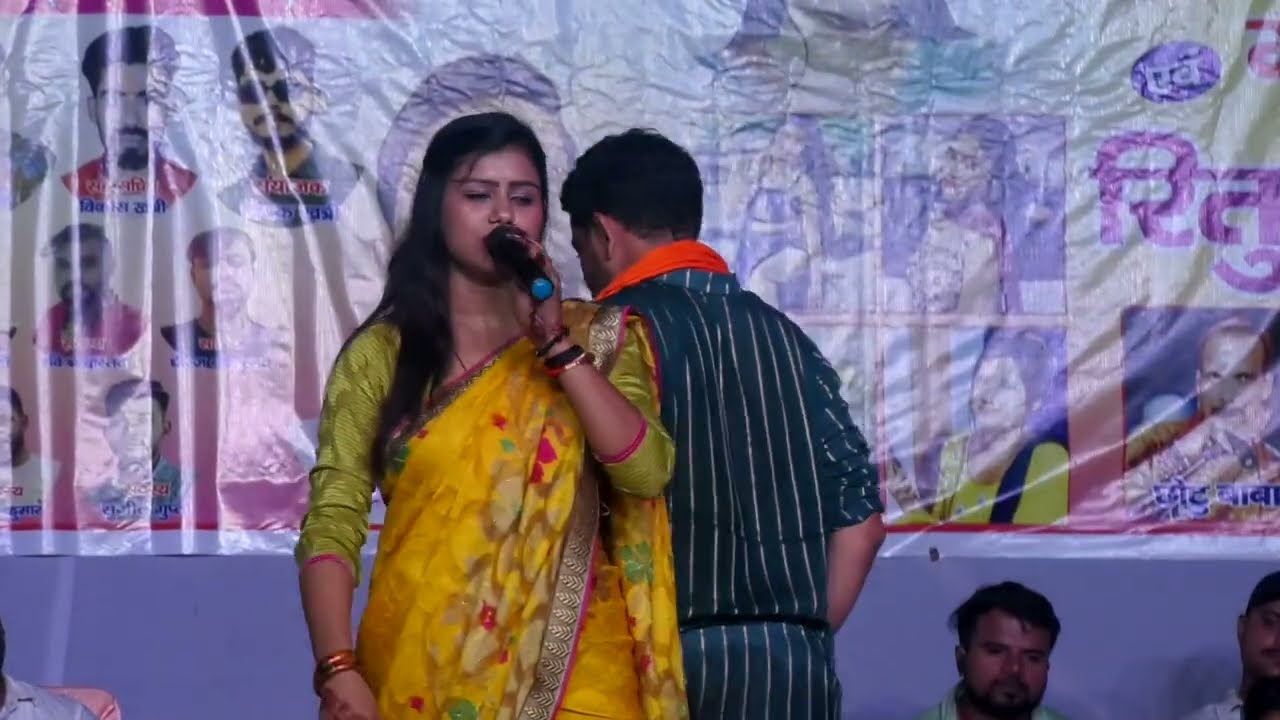 #video #ऋतुराय #golu_राजा  न्यू स्टेज शो प्रोग्राम मंगल के दाता हुआ बिगड़ी बनाई #bhojpuri 