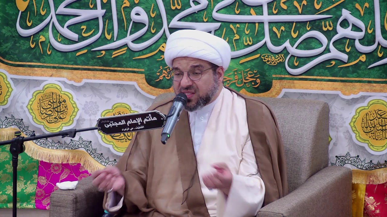 البث المباشر |  ميلاد العقيلة زينب ع  1447هـ | الخطيب الشيخ محمد علي النويس