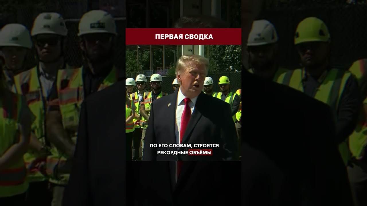 🔥 НЕФТЯНАЯ РЕВОЛЮЦИЯ: как США подменяют Иран в глобальной торговле