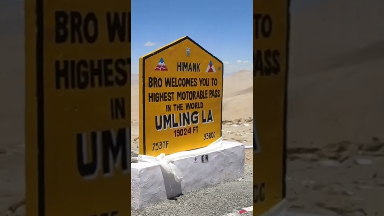 umling la top, #ladakh2022।