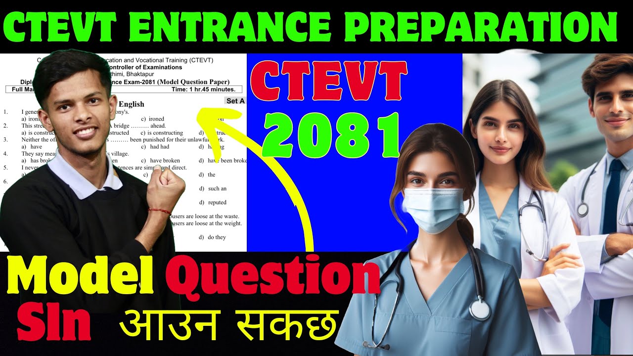HA Entrance Exam Model Question | CTEVT Entrance Exam model Questions for nursing,Lab,Dental ..2081