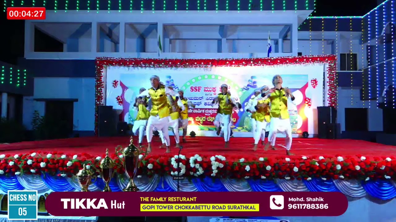 Award Winning Daff | Annajath Daff Team Alekala Ullala | @Mukka | State Level Competition | 18/02