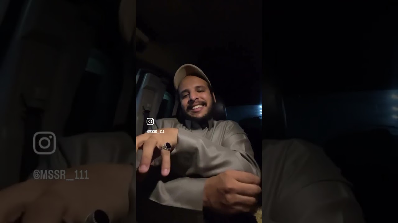 قصة الزواج و أهله 